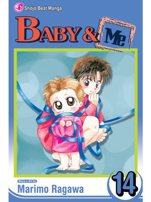 cover image of Baby & Me, Volume 14